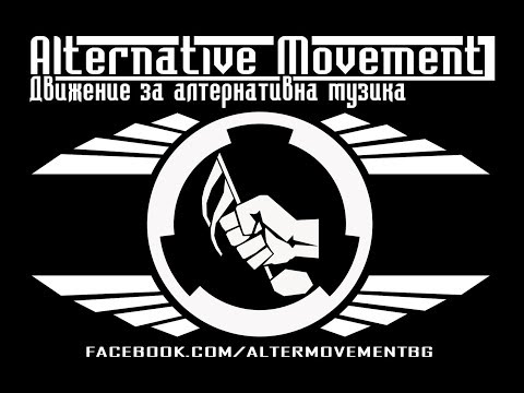 One Dark Birthday 2.0 LIVE stream from HALE 3 /Alternative Movement/