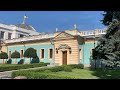 Mariyinsky Palace. Kyiv, Ukraine 🇺🇦