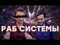 Как избавиться от MTG-зависимости