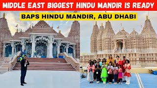 अबू धाबी में सबसे बड़ा हिंदू मंदिर हुआ तैयार 😍| Exclusive Video BAPS Abu Dhabi Hindu Mandir