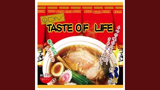 DIV - 青空にパラシュート