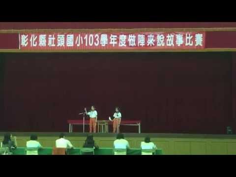 美小鴨