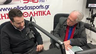 «Ο πρωθυπουργό θα πει τον τρόπο συναλλαγής του κόσμου με τις Τράπεζες»,λέει ο Ο.Τσάπαλος.ΣΑ.14.12.24