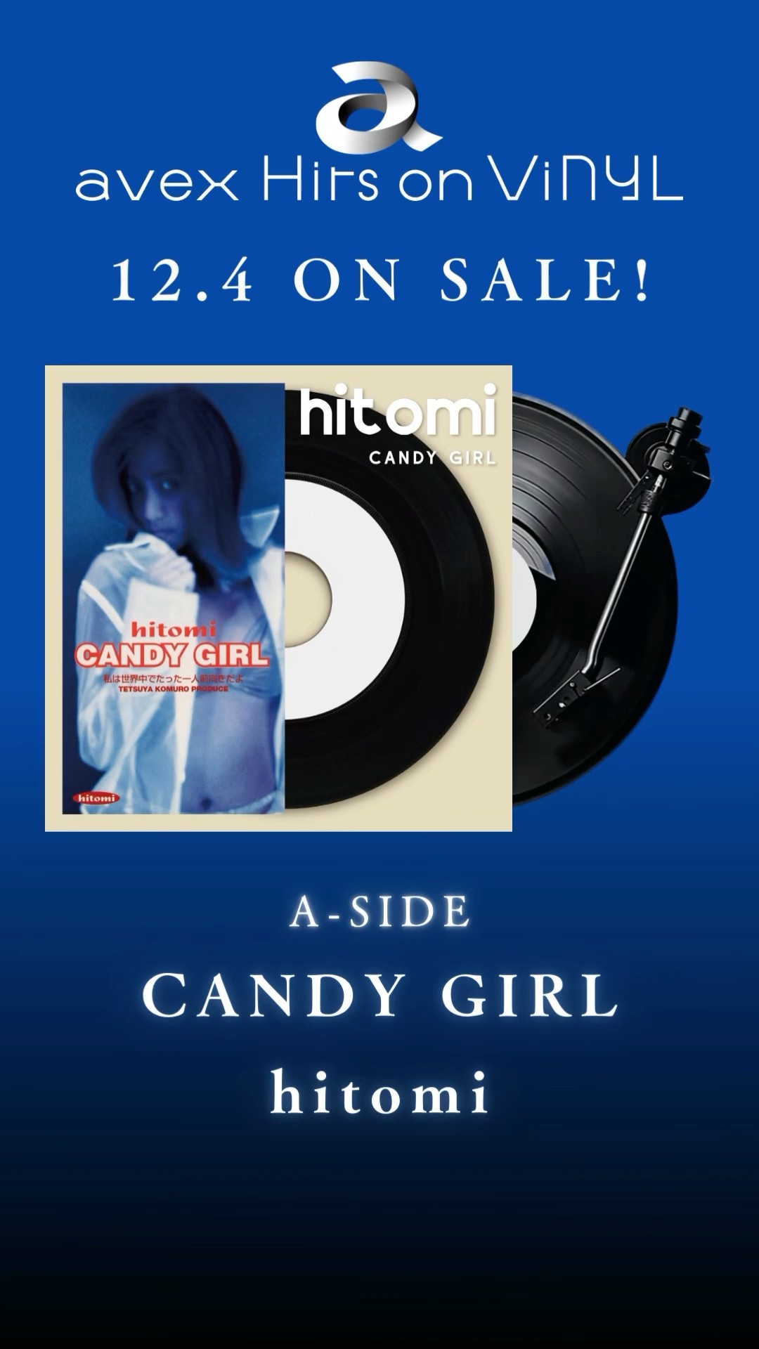 avex Hits on ViNYL「CANDY GIRL \u0026 by myself / hitomi」12.4アナログ盤リリース‼