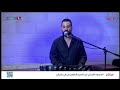   وحدك يا يسوع   