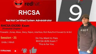 21 RHCSA EX200  Exam Firewalld , Zones, Allow , Deny, Reject,  Rich Rule,Port Forward URDU | HINDI