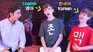 Famous American Boys, 6th Year in Korea - What is their Dominant Language Now??!