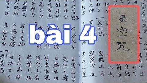 bài 4 : lành poou cháu | đọc chữ nôm dân tộc dao