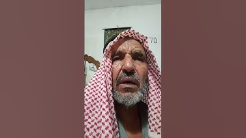 الشيخ مفتاح أبو المفاتيح سورة الملك برواية ورش عن نافع