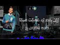 حاله واتس كل يوم بسكر مش عايز اني افوق mp3