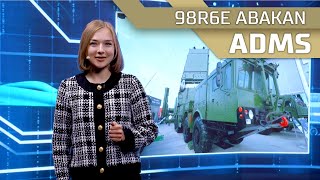 98R6Е Abakan Adms