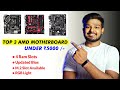 Top 3 Best Budget Gaming Motherboard Under Rs 5000 | Best Motherboard Under 5000 |Gaming Motherboard