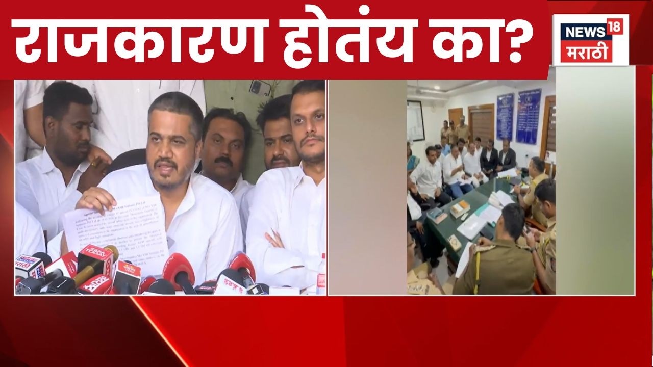 Rohit Pawar Baramati News | रोहित पवारांची पत्रकार परिषद, डीजीसीए कंपनीबाबत अनेक खुलासे