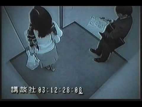 Cm 講談社 月刊少年マガジン エレベーター編2 Monthly Shonen Magazine Youtube