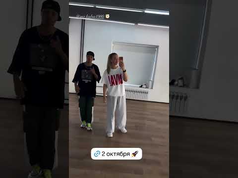 Olga Buzova Stories, August 8, 2026
