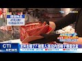 【整點精華】20210124 住5星飯店! 女控房務打掃後 愛馬仕皮夾失蹤