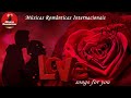 Belas canções de amor relaxantes  - Músicas Românticas 💓 Músicas para Dia dos Namorados