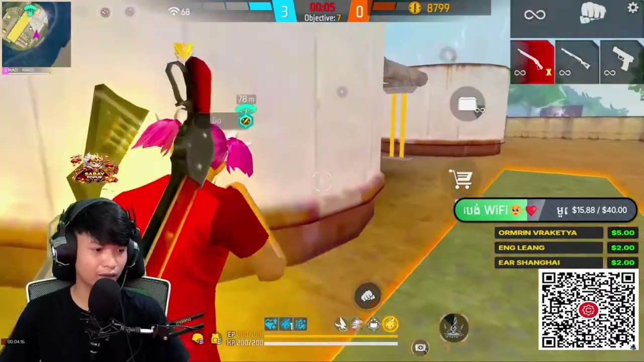 ប្រូរុន !! បាញ់ 1v1 ជាមួយ បារាំង !!!