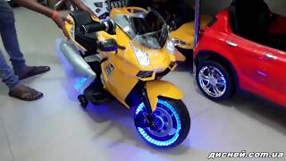 Детский мотоцикл M 3637 EL-6, Lamborghini, кожаное сиденье - дисней.com.ua Детский мотоцикл M 3637 EL-6, Lamborghini, кожаное сиденье - дисней.com.ua