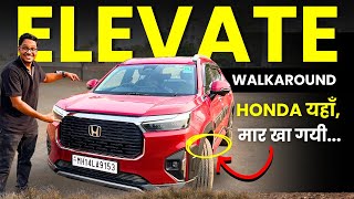 Honda Elevate ZX CVT Petrol - Mileage, Review, Features - Walkaround & Drive Review - Hindi