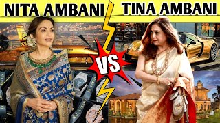 Nita Ambani VS Tina Ambani Comparison | Lifestyle, House, Cars, Net worth