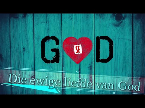 Video: Waar het die woord wonderlik vandaan gekom?