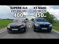 SUPERB 2.0T 4x4 vs BMW X3 M40D OCTAVIA A7 1.8T ST3 vs AUDI A3 2.0T 500л.с. LANCER 10 vs OCTAVIA 1.8T