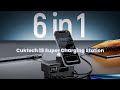 Cuktech 15 Super Charging Station : First Look - Review Full Specifications