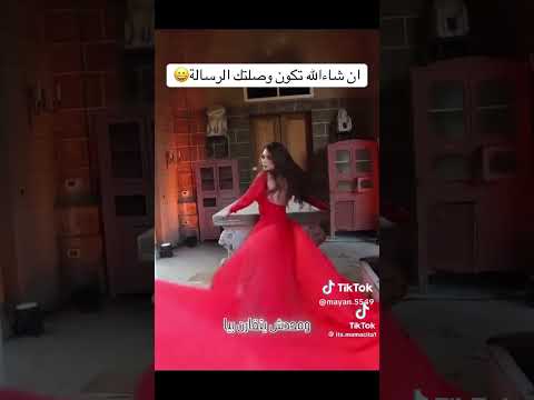 ايش جاب النسخة الأصلية هيفاء وهبي اكسبلور