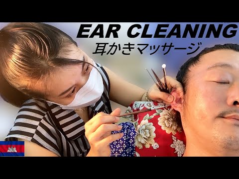 耳かき/耳掃除 ベトナム理髪店 Ear cleaning ASMR Cambodia