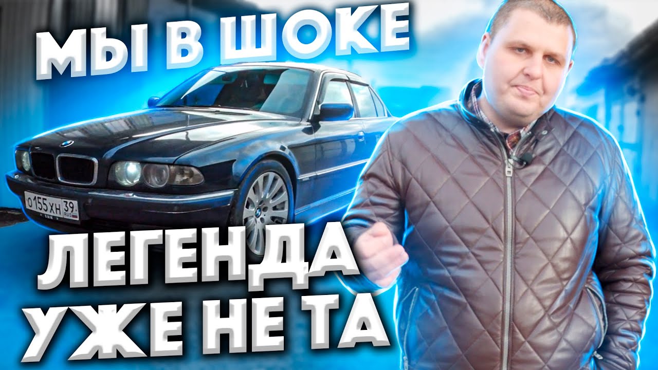 Камаз из фильма бумер