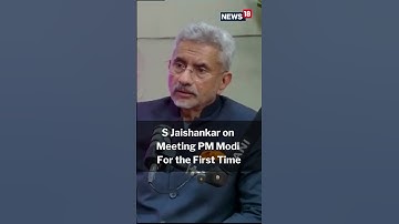 SJaishankar Reveals What It Was Like Meeting PM Modi For the First Time | Viral Shorts | Viral Video