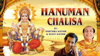 Hanuman Chalisa || हनुमान चालीसा || English Lyrics || MAHENDRA KAPOOR & ROHAN KAPOOR