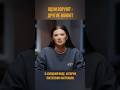 ОДНИ ВОРУЮТ - ДРУГИЕ ВОЮЮТ | #Панченко