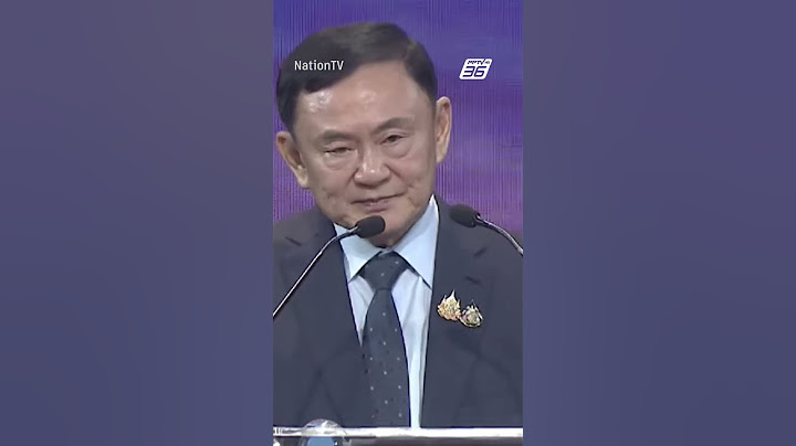 "ทักษิณ" เผย ก.ย.นี้ แจกเงินดิจิทัลวอลเล็ต | PPTV Online