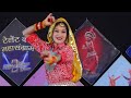 Vishakha  l kisme kitna hai dum  kk tv show  season 8  tv round rohtak