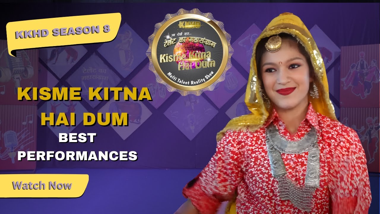 VISHAKHA  l KISME KITNA HAI DUM | KKHD | TV SHOW | SEASON -8 | TV ROUND ROHTAK