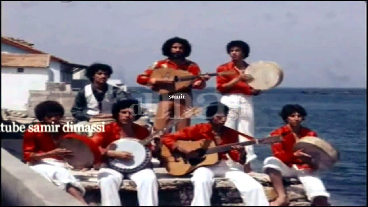 صادق جمعاوي و فرقة البحارة الجزائرية سنة 1982 - قلبــــكـ مافيه احســـاس