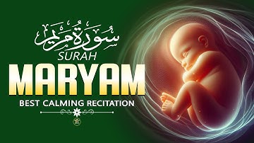 Surah Maryam سورة مريم । It is good for a pregnant mother to listen to it at least once.