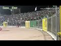 يا مصرى العب 