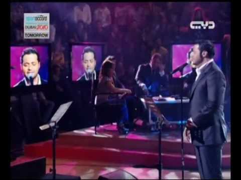 تاراتاتا لطفي بوشناق و سلطان ابو سعود عالله تعود