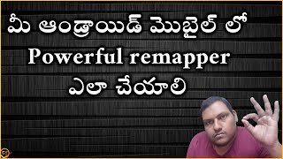 How to do Powerful remapper on Android mobile in telugu by ganeshtechintelugu screenshot 5