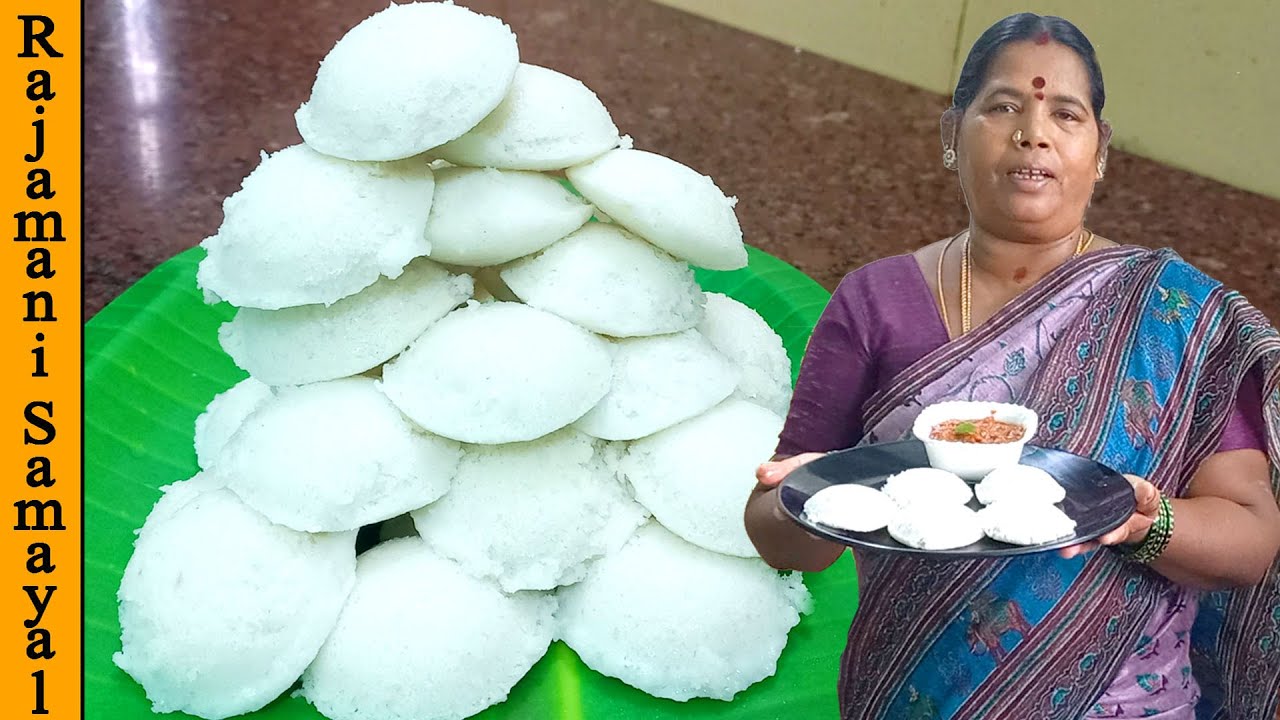     Super Soft Idli  Easy Step idli in tamil  Breakfast Recipe Pondu Chutney Tamil