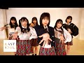 新生ラストアイドル「涙サプライズ(AKB48 )」|Dance Cover Video (Fix ver.)
