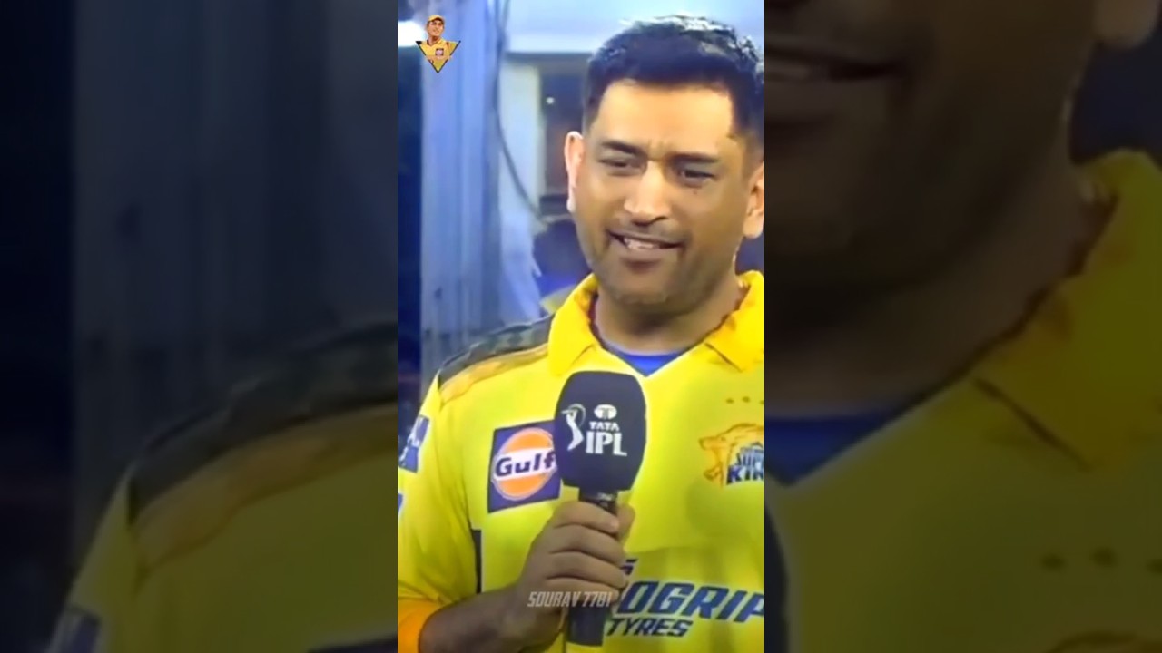 Fraud of Rs 15 crore happened with MS Dhoni 