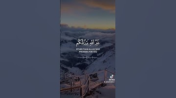 يَا أَيُّهَا النَّاسُ اذْكُرُوا نِعْمَتَ اللَّهِ عَلَيْكُمْ 🌿سورة فاطر 🌿 ماهر المعيقلي