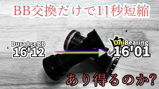 ユ―チューブの企画にいかがでしょうか!20年〜30年前の未開封スプライト Debunking unscientific puff pieces - YouTube