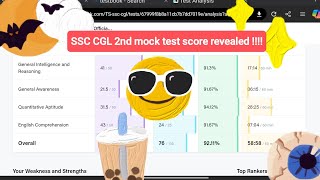 SSC CGL 2ND MOCK TEST SCORE REVEALED #SSC #cgl screenshot 5