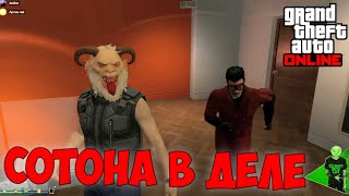 Я вернулся в GTA 5 ONLINE! Угар