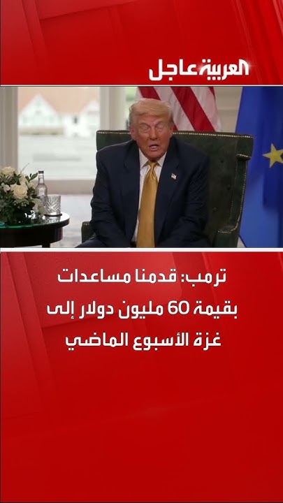 :    60      
 - نشر قبل 24 دقيقة